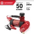 Компрессор 50 л/мин акm Компрессор 50 л/мин акm