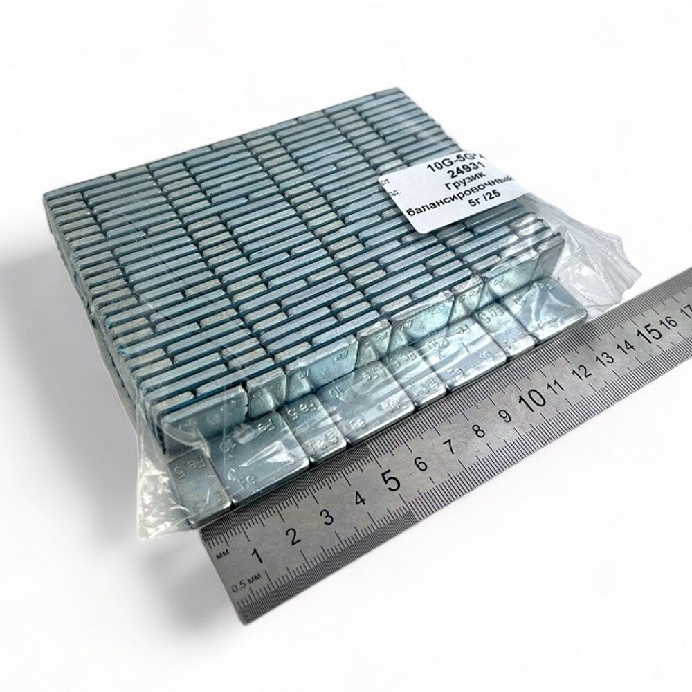 Грузик балансировочный 5г Грузик балансировочный 5г