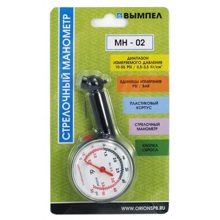 Манометр шинный 3.5 атм.