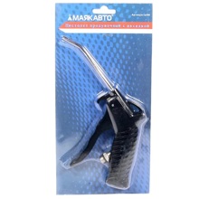 Пистолет обдувочный с насадкой /м036