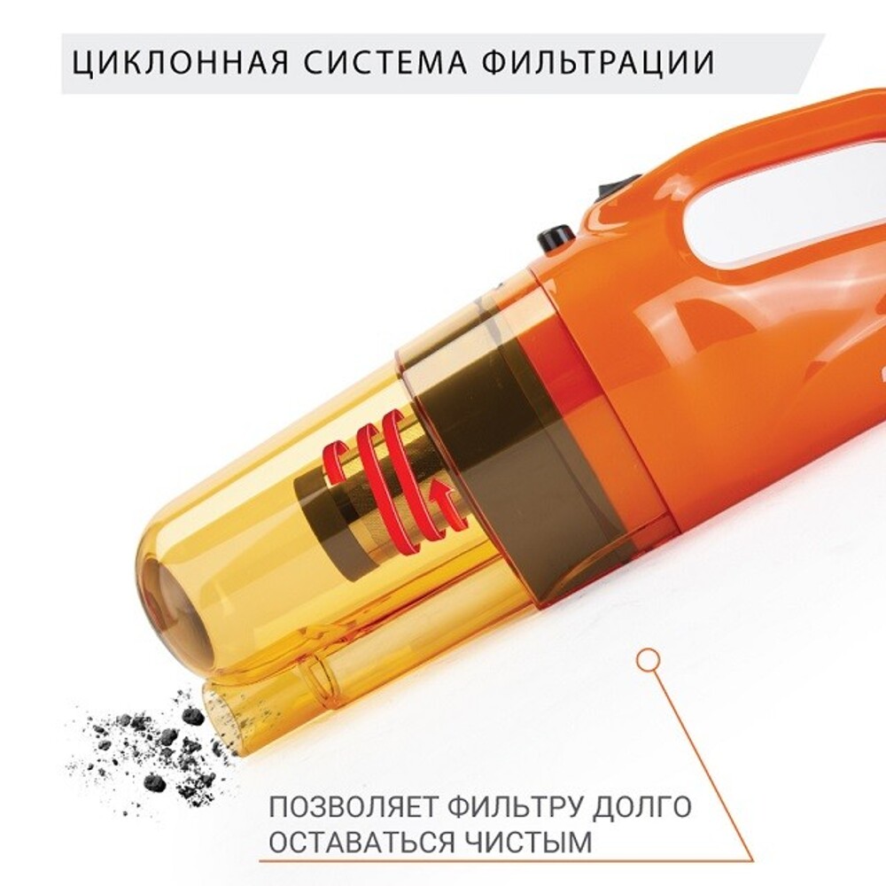 Пылесос 12 V 100 W агрессор cyclonic action, 2-ой фильтр, V пылесборника 500 мл Пылесос 12 V 100 W агрессор cyclonic action, 2-ой фильтр, V пылесборника 500 мл