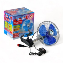 Вентилятор 8 12v с прищепкой /AB8012TR