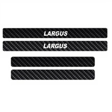 Наклейки порогов **LARGUS** CARBON