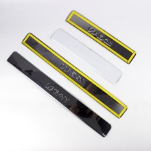 Накладки внутренних порогов Reno Logan ш (к-т 4шт)