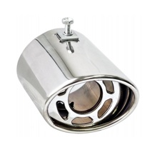 Насадка глушителя NG-004