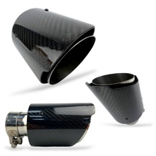 Насадка глушителя диаметр 52-89mm