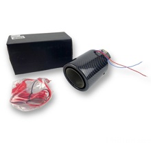 Насадка глушителя, цвет красный (1шт)