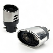 Насадка глушителя L-146mm, D-63mm, ширина выходного патрубка 102mm (NG-026)