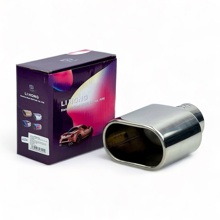 Насадка глушителя L-158mm, D-63mm, ширина выходного патрубка 102mm (1шт)