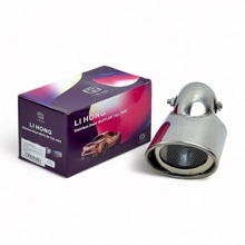 Насадка глушителя L-165mm, D-63mm (1шт)