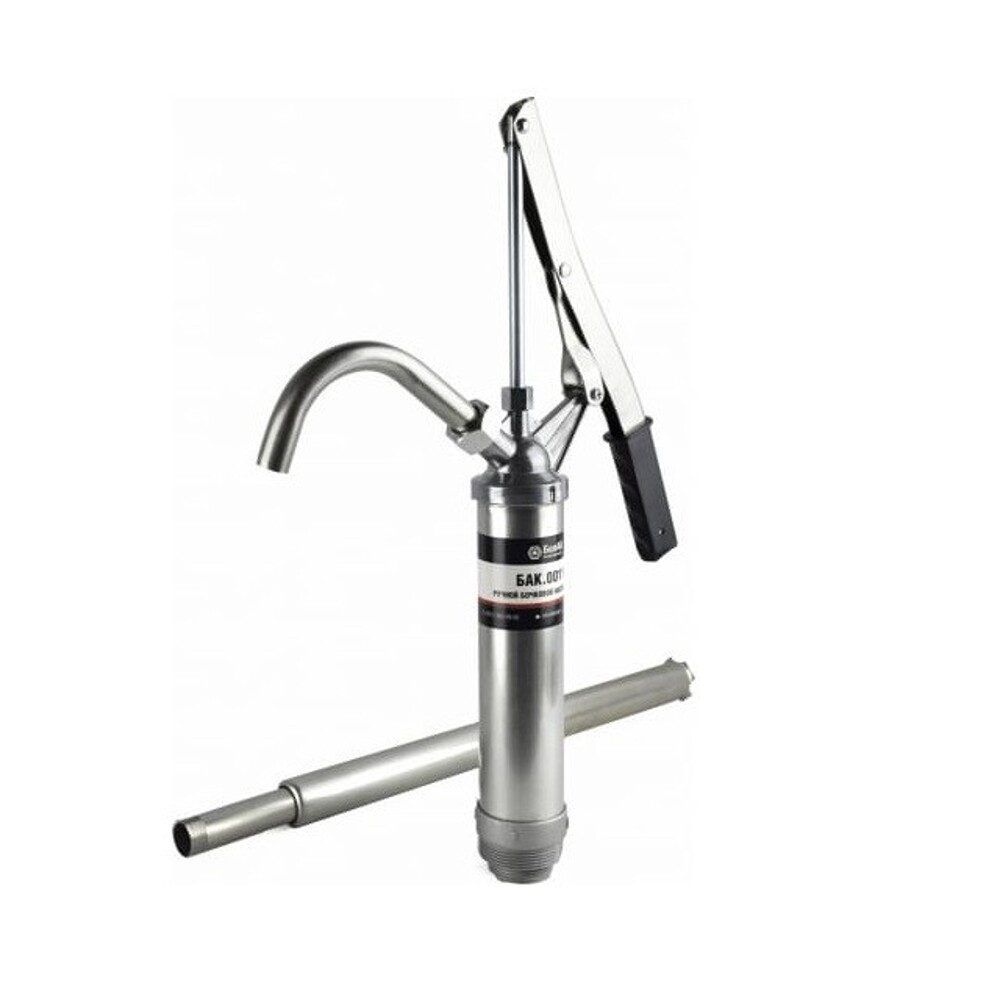 Насос для перекачки топлива рычажный Пегас Насос для перекачки топлива рычажный Пегас