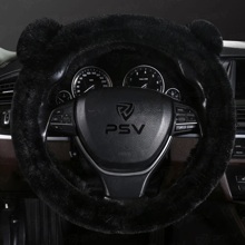 Оплетка Мех MISHKA Extra, цвет чёрный, размер M