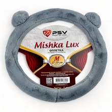 Оплетка Мех MISHKA Lux, цвет серый, размер M