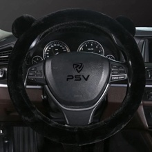 Оплетка Мех MISHKA Lux, цвет чёрный, размер M