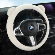 Оплетка ALPAKA искусственный Мех, цвет бежевый, размер M