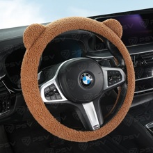 Оплетка ALPAKA искусственный Мех, цвет коричневый, размер M