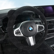 Оплетка ALPAKA искусственный Мех, цвет черный, размер M