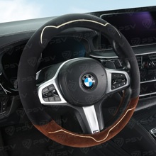 Оплетка KISA, Вельвет, цвет черно-коричневый, размер M