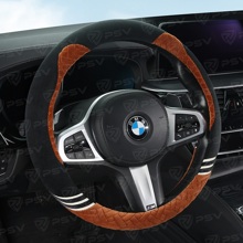 Оплетка KISA PLUS, Вельвет, цвет черно-коричневый, размер M