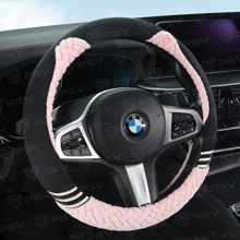 Оплетка KISA PLUS, Вельвет, цвет черно-розовый, размер M