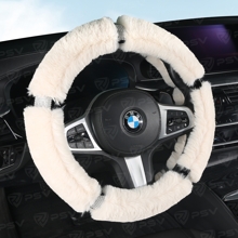 Оплетка ARKTIK-ALMAZ искусственный Мех, цвет бежевый + серебро, размер M