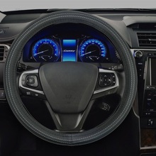 Оплетка из эко-кожи гладкая, цвет черный с бежевой строчкой