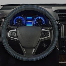 Оплетка из эко-кожи гладкая, цвет черный с синей строчкой