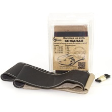 Оплетка из эко-кожи с иголкой schweitzer bmw 0500, цвет чёрный/бежевый с бежевой ниткой