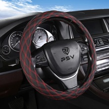 Оплетка из эко-кожи RADIKAL, цвет черый/красный, размер М