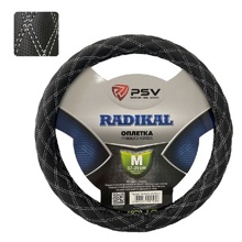 Оплетка из эко-кожи RADIKAL, цвет черый/серый, размер М