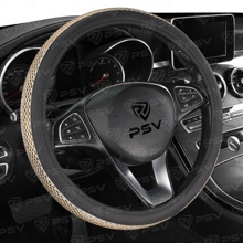 Оплетка из эко-кожи ALMAZ PRO, цв. золото, размер M