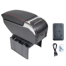 Бар подлокотник универсальный черный/Красная строчка