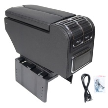 Бар подлокотник универсальный черный/Черная строчка