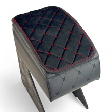 Накидка на подлокотник велюр, 18*28 см цвет черный, строчка красная