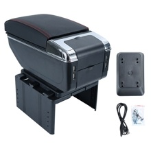 Бар подлокотник универсальный черный/Красная строчка