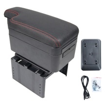 Бар подлокотник универсальный черный/Красная строчка