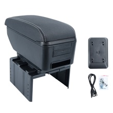 Бар подлокотник универсальный черный/Белая строчка