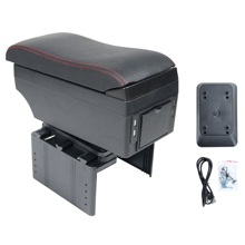 Бар подлокотник универсальный черный/Красная строчка