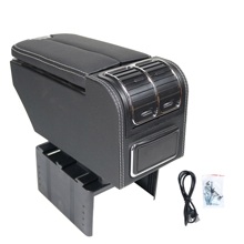 Бар подлокотник универсальный черный/Белая строчка