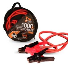 Провода пусковые 1000 а - 2,5 м морозостойкие в сумке