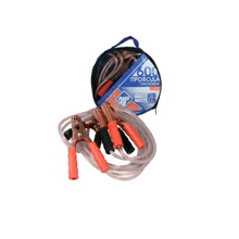 Провода пусковые 600 а - 2,5 м в сумке c силиконовой изоляцией