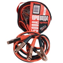 Провода пусковые 500 а - 2,2 м морозостойкие в сумке