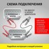 Провода пусковые 200 а - 2,2 м морозостойкие в сумке*** Провода пусковые 200 а - 2,2 м морозостойкие в сумке***