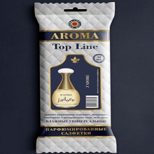 Салфетки влажные универсальные парфюмированные, по мотивам Dior jadore в упаковке 30 шт