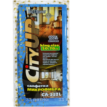 Салфетка 50*70 см из микрофибры для пола