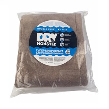 Полотенце 50*80 см двухстороннее микрофибра для сушки авто, цвет коричневый