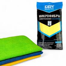 Набор полотенец - салфеток из 9-ти шт 35*35 см TERRY KING микрофибра (три цвета жел/син/зел)