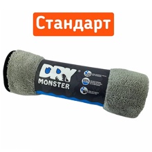 Полотенце 50*60 см Dry Towel STANDART микрофибра для сушки авто, цвет серый