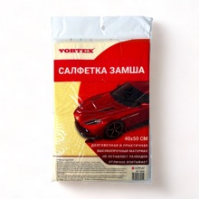 Салфетка 40*50 см замша, цвет желтый