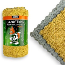 Набор салфеток из 3-х шт 30*30 см микрофибра